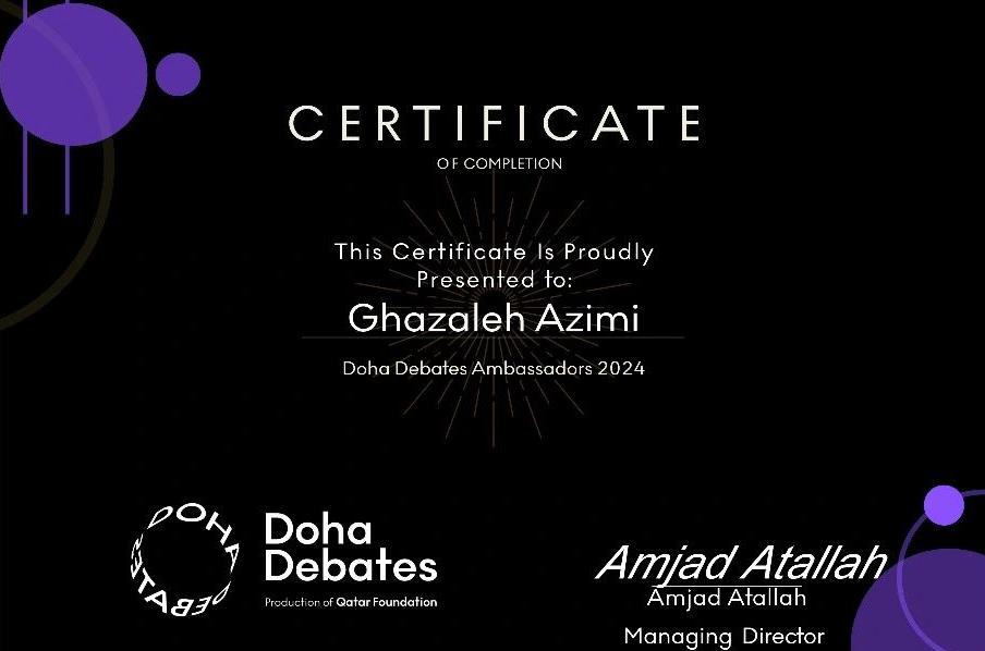 Doha Ambassador Certificate